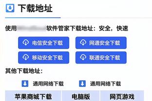 瓜迪奥拉：我们青训太棒了，很多人都已经在英超或英冠踢球